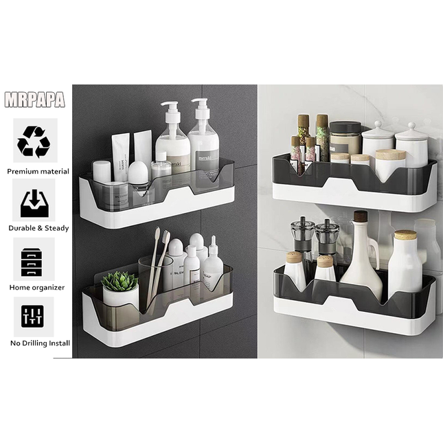 Prermium Wall Mounted Storage Shelf