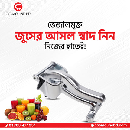 Manual Fruit Juicer Press