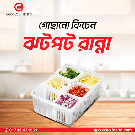 6-Grid Kitchen Storage Box