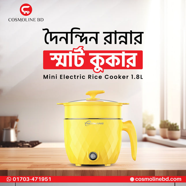 Mini Electric Rice Cooker 1.8L