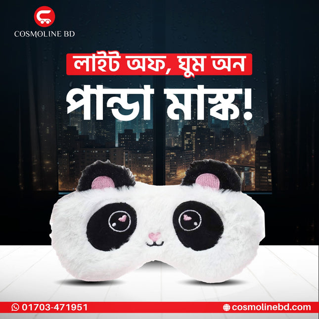 Panda Sleeping Eye Mask (2 Pcs)