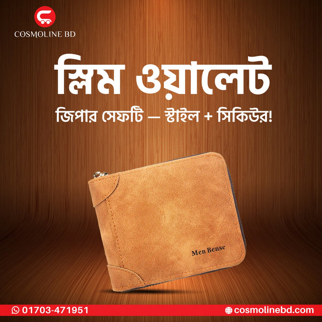 MenBense Zipper Wallet
