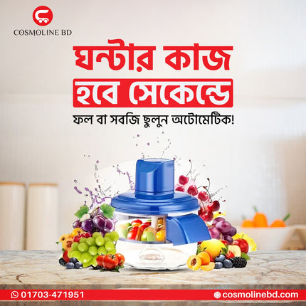 Automatic Fruit Peeler Machine