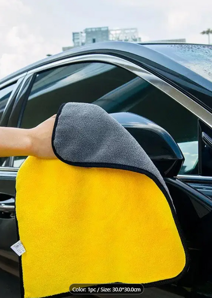 Microfiber Car Cleaning Towel (30×30cm)