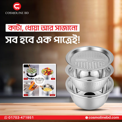 Stainless Steel Grater & Colander Set